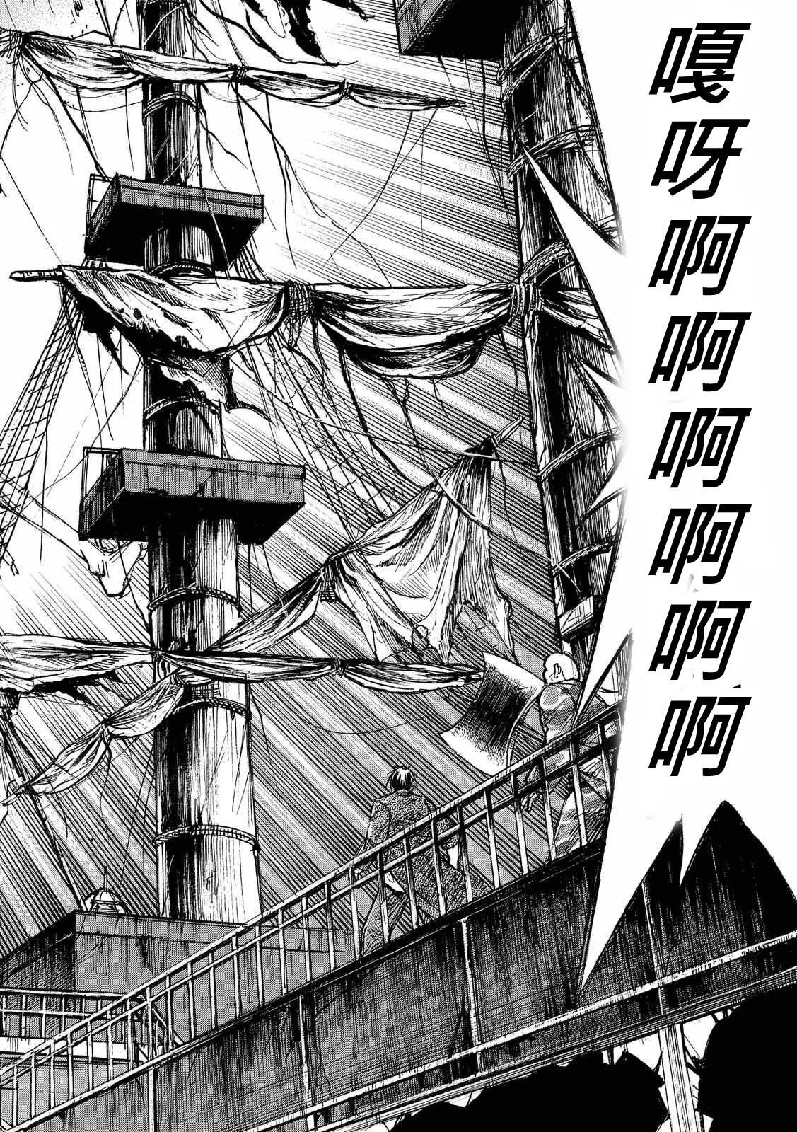 第75回