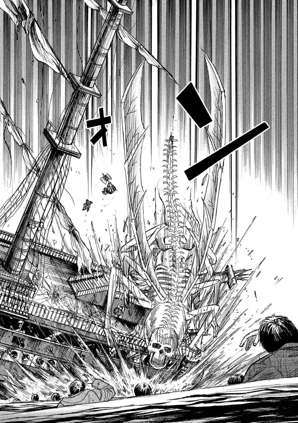 第76-77回