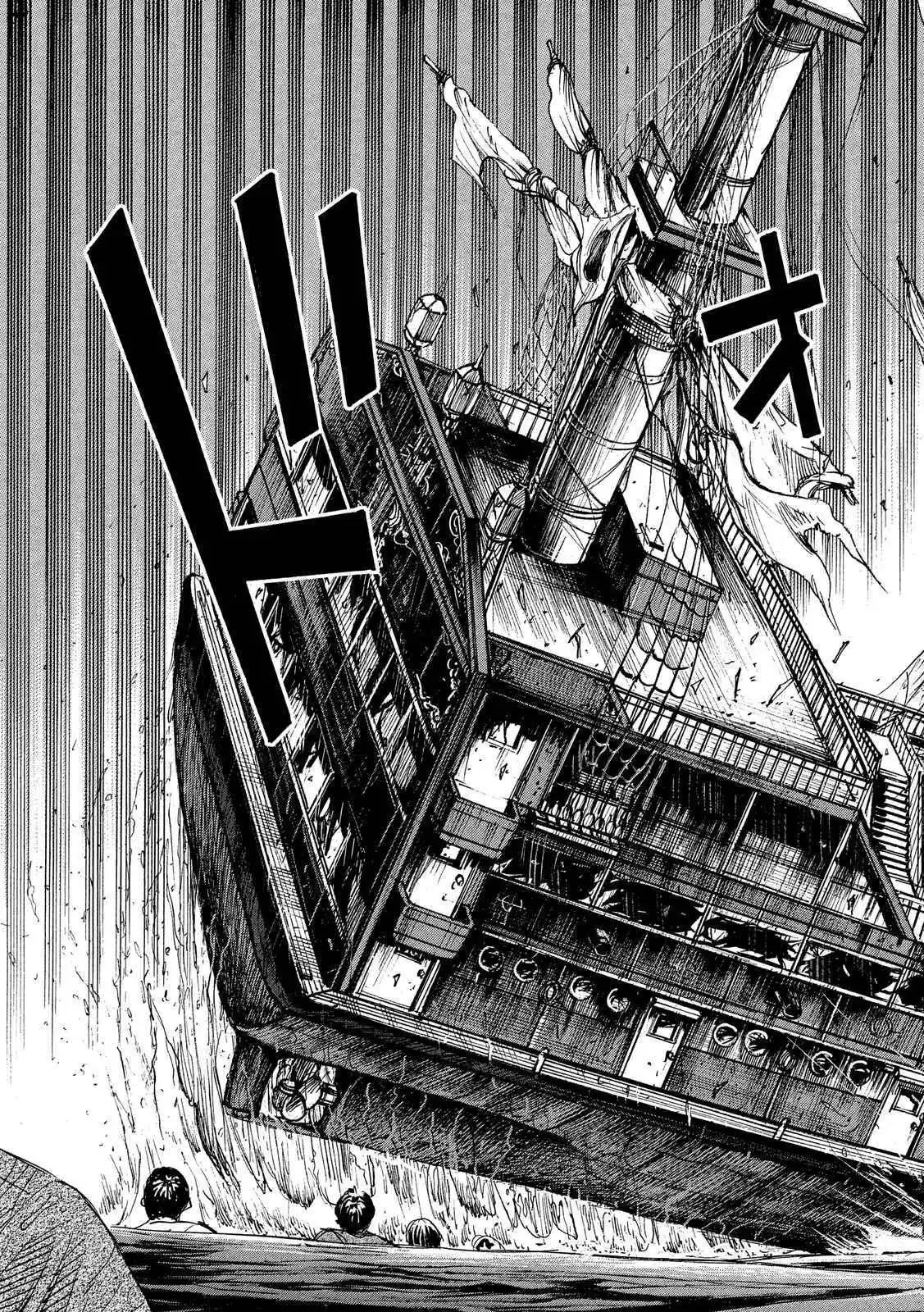 第76-77回