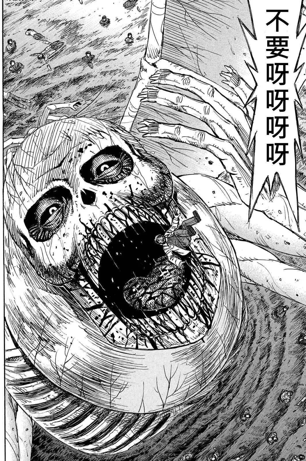 第76-77回