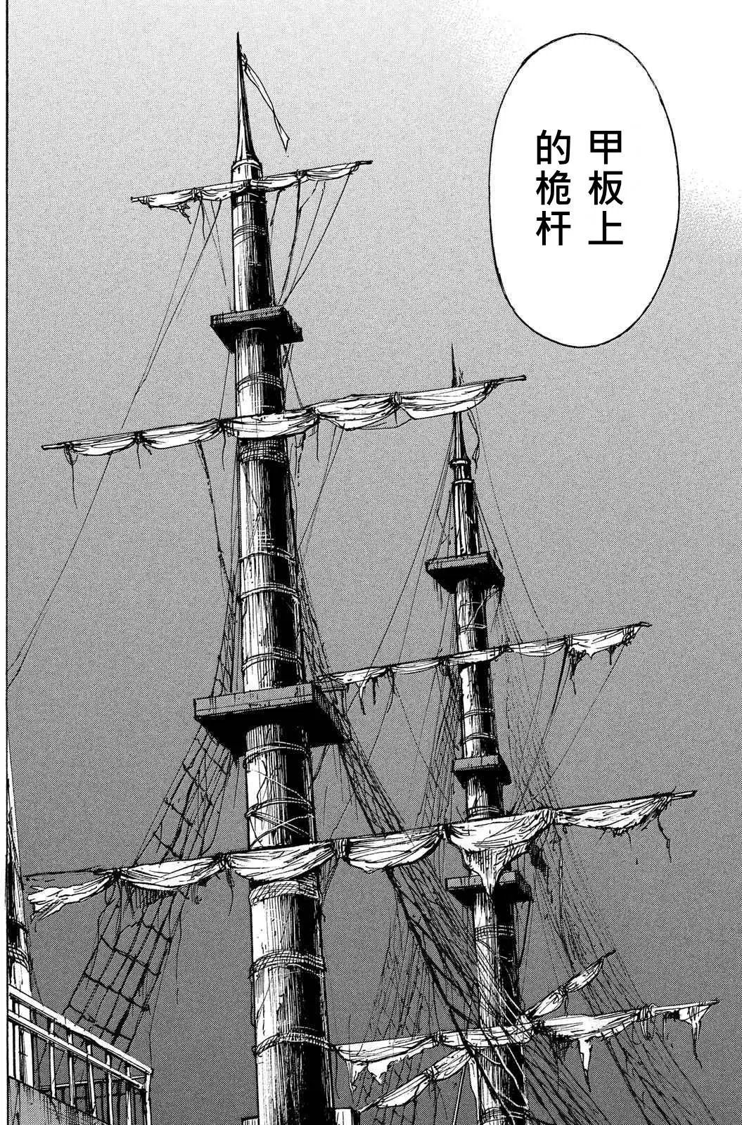 第76-77回