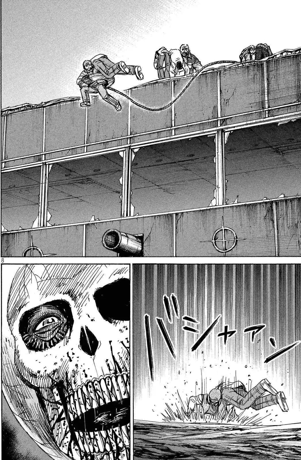 第78-79回