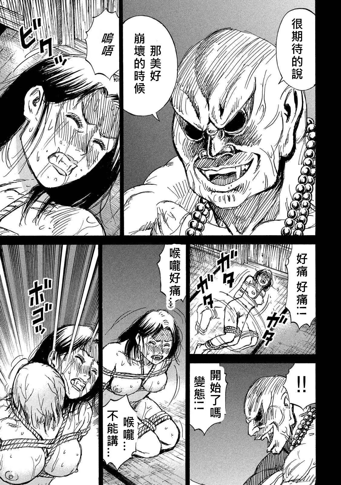 第84-85回