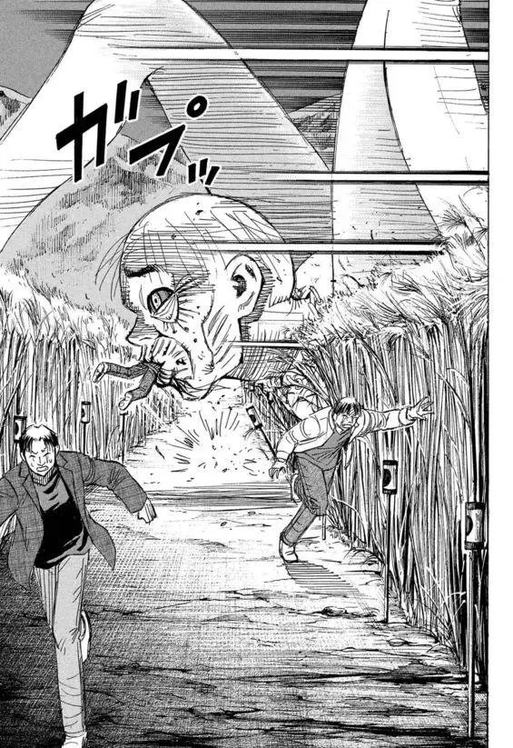 第90回