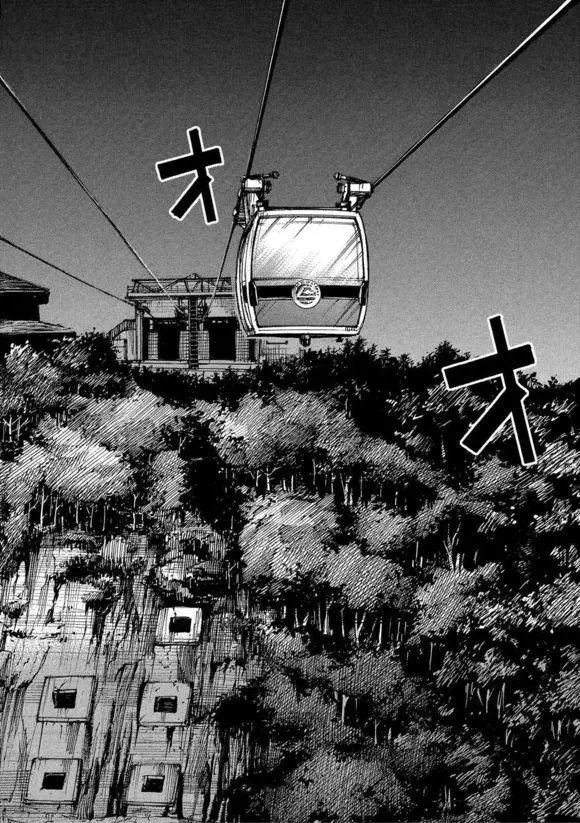 第91回 大涌谷