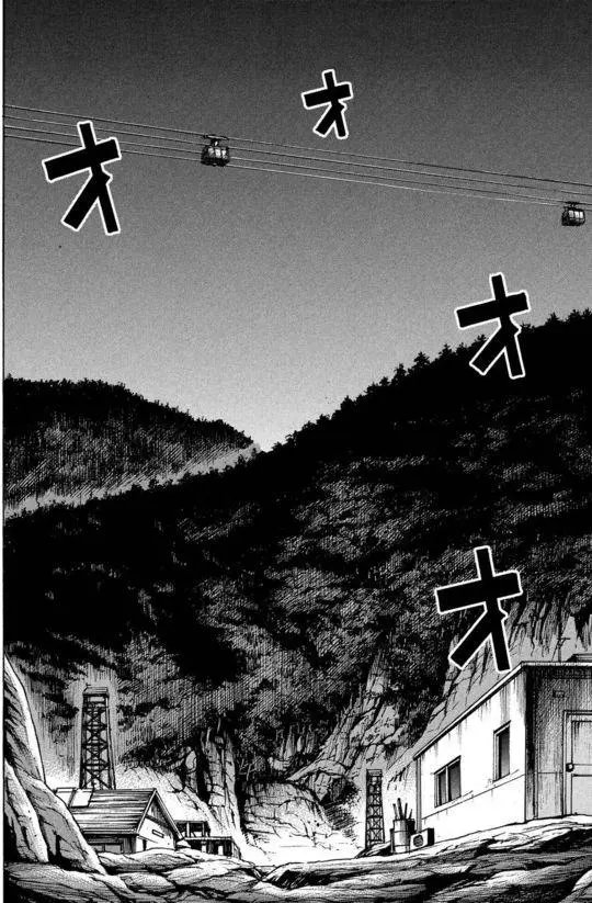 第93回 正面