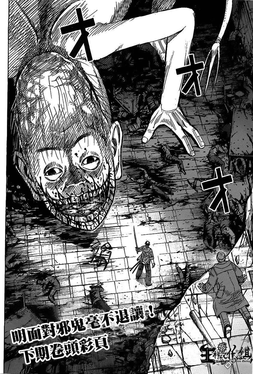 第09回