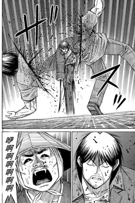 第100回 寻问