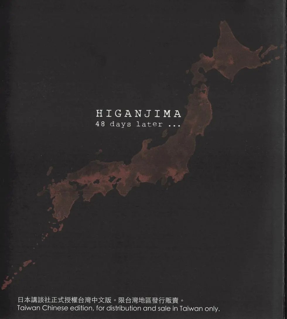 第13卷