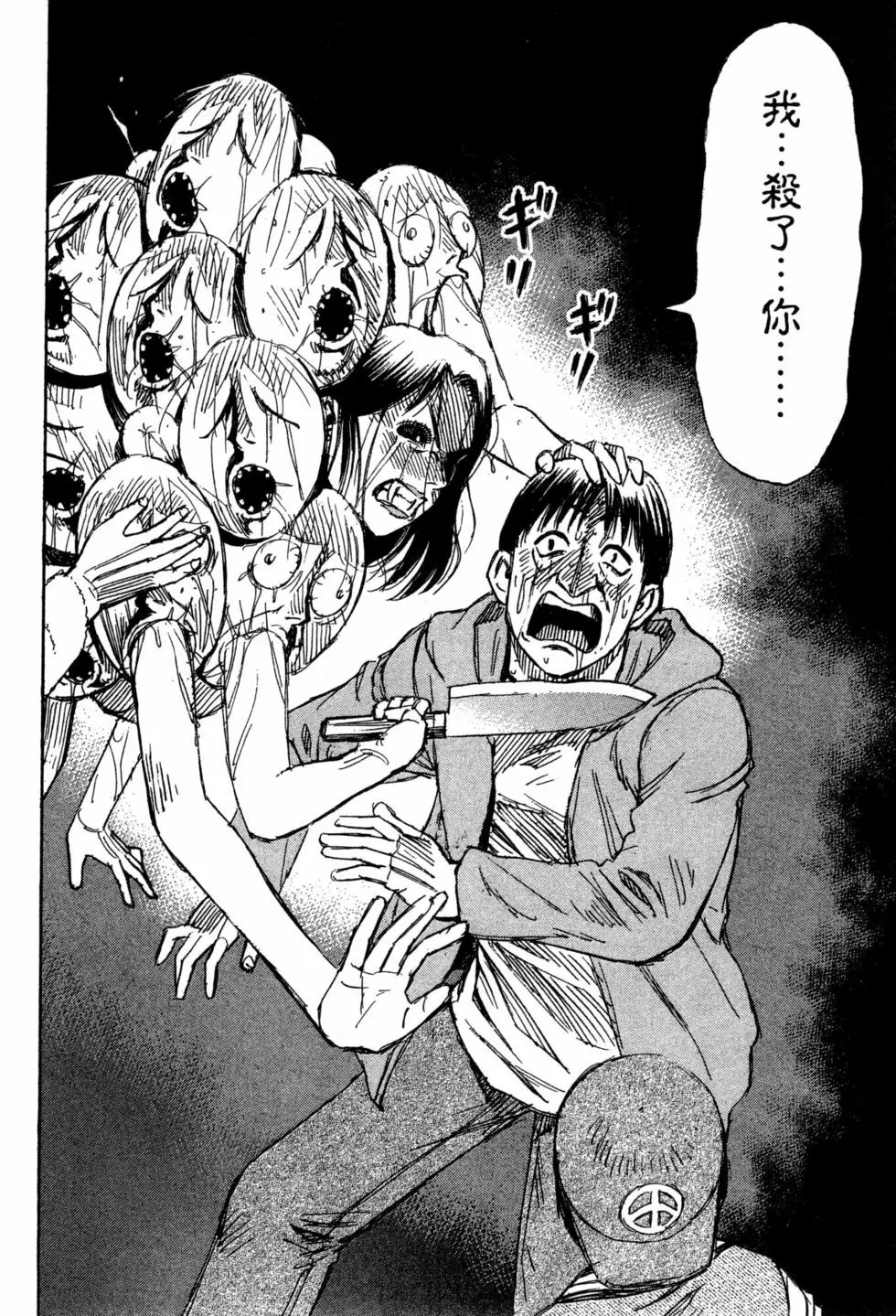 第13卷