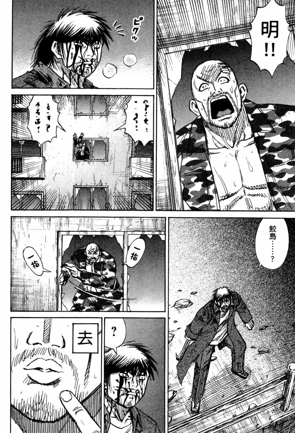 第13卷