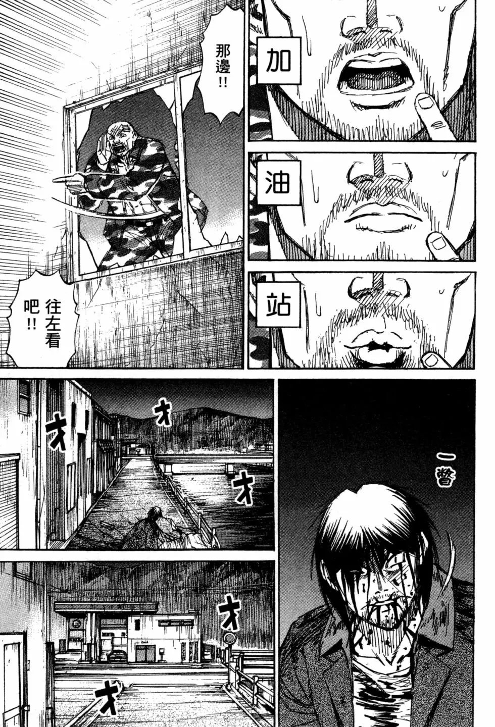 第13卷