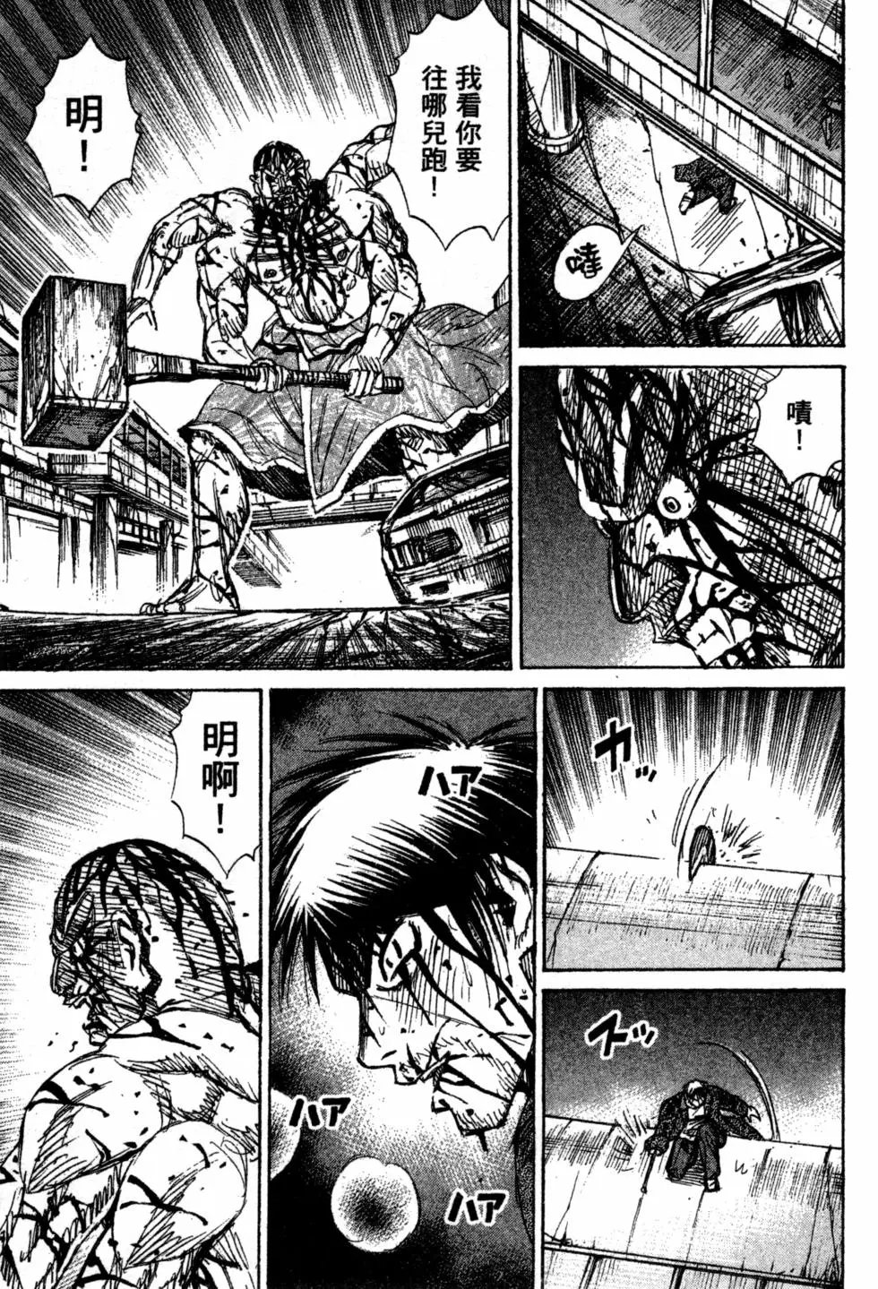 第13卷