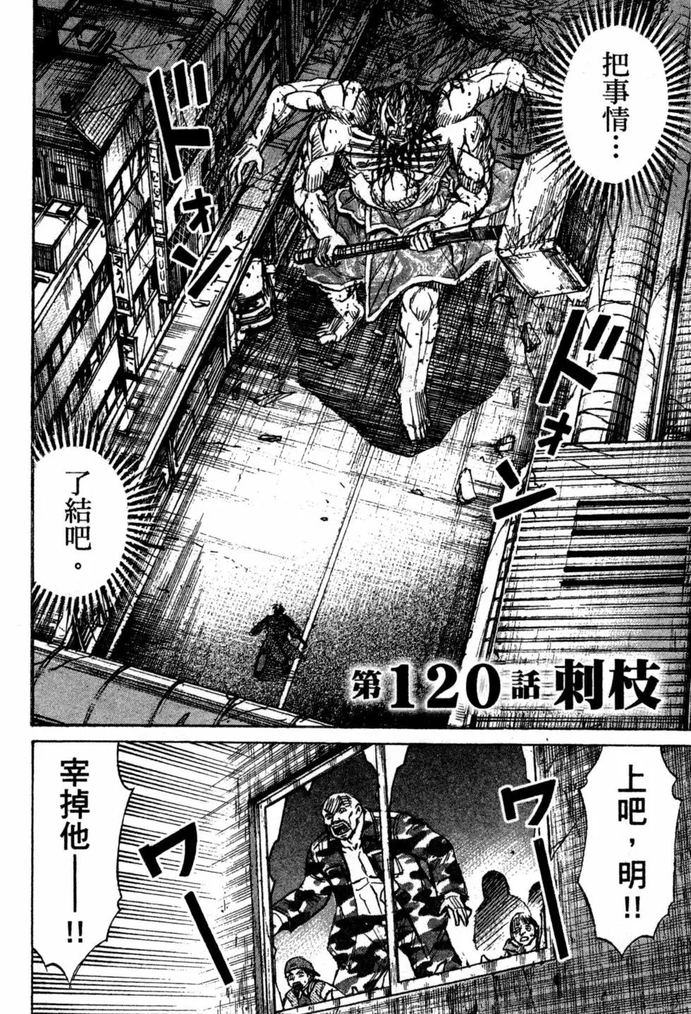 第13卷