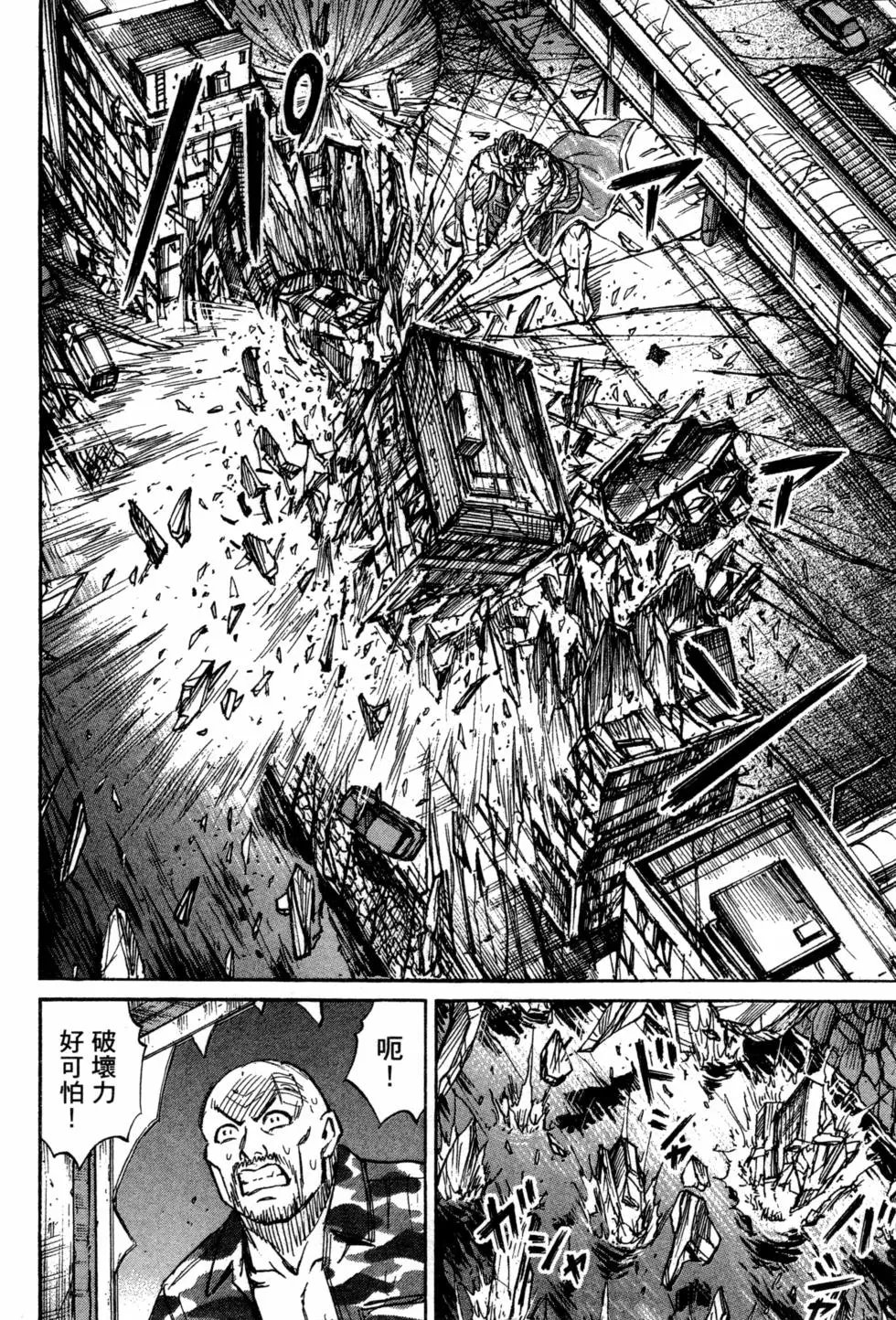 第13卷