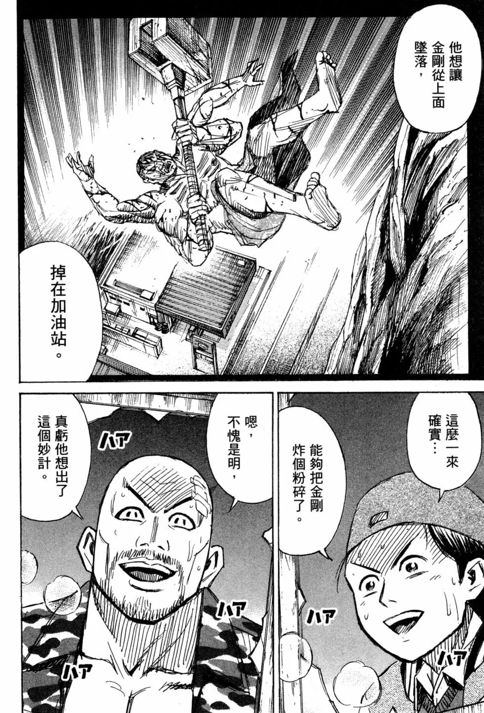 第13卷