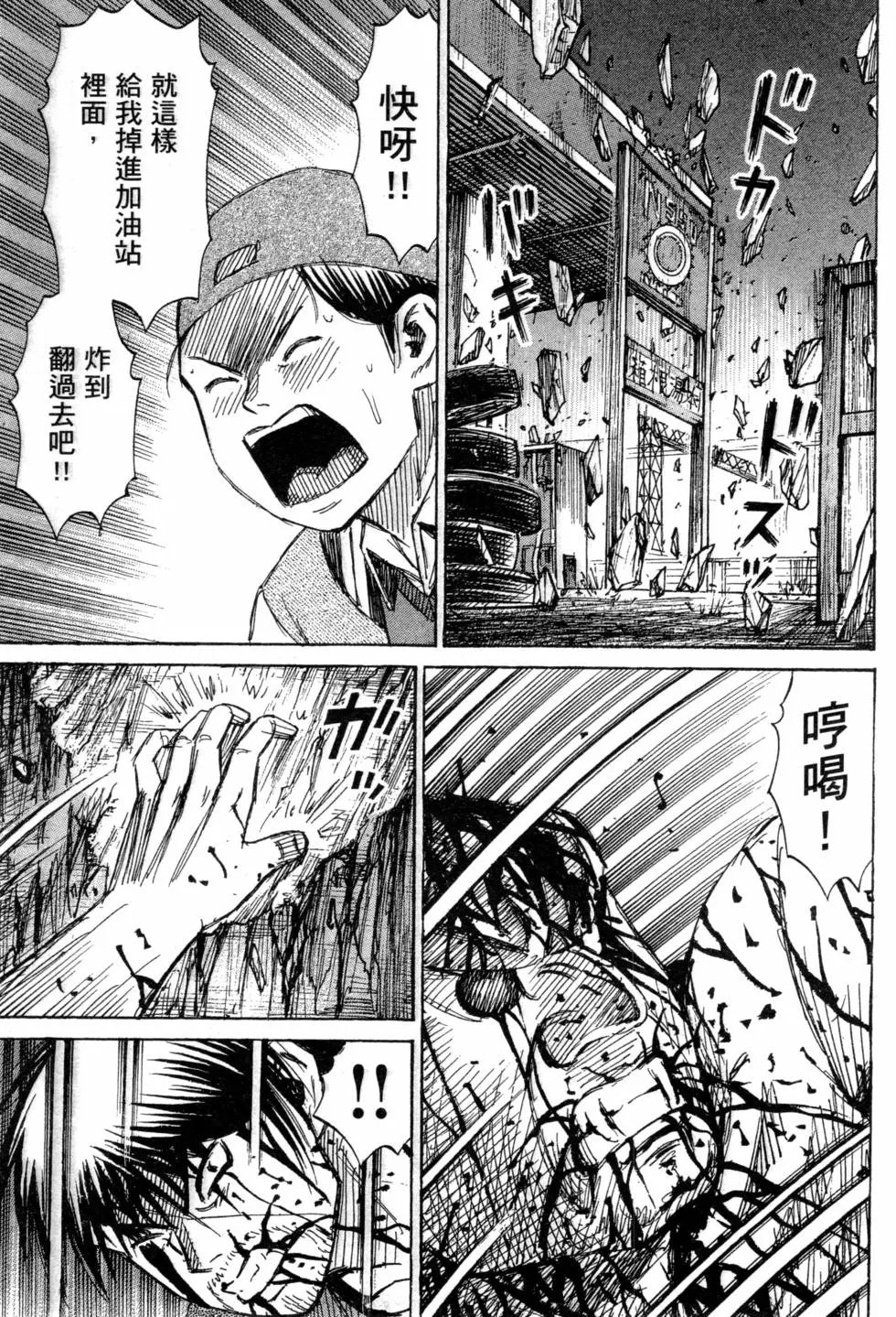 第13卷