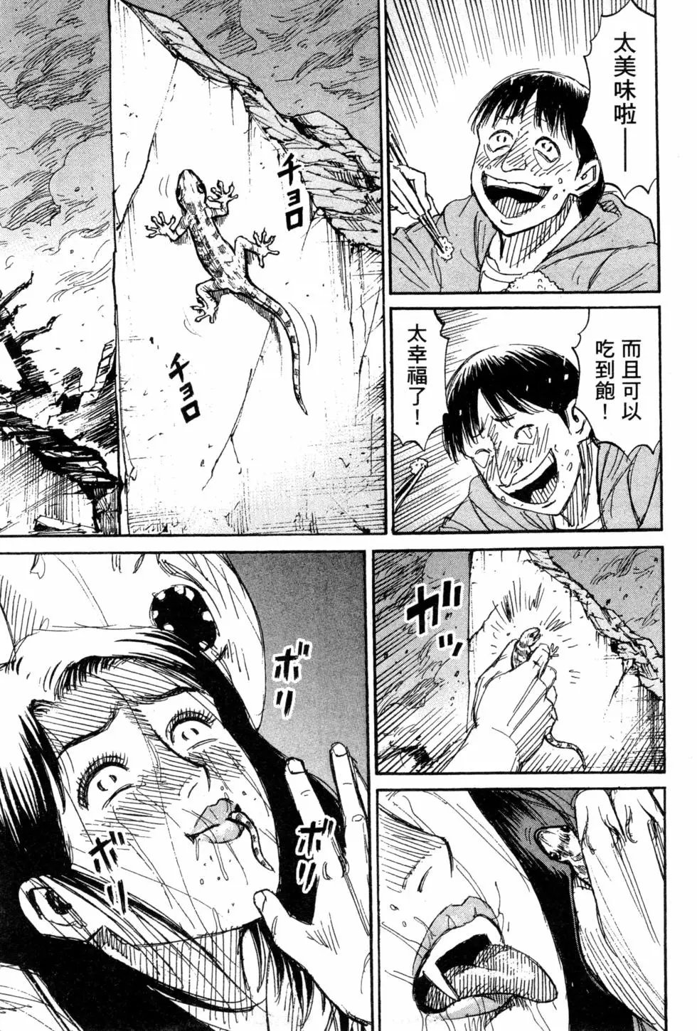 第13卷