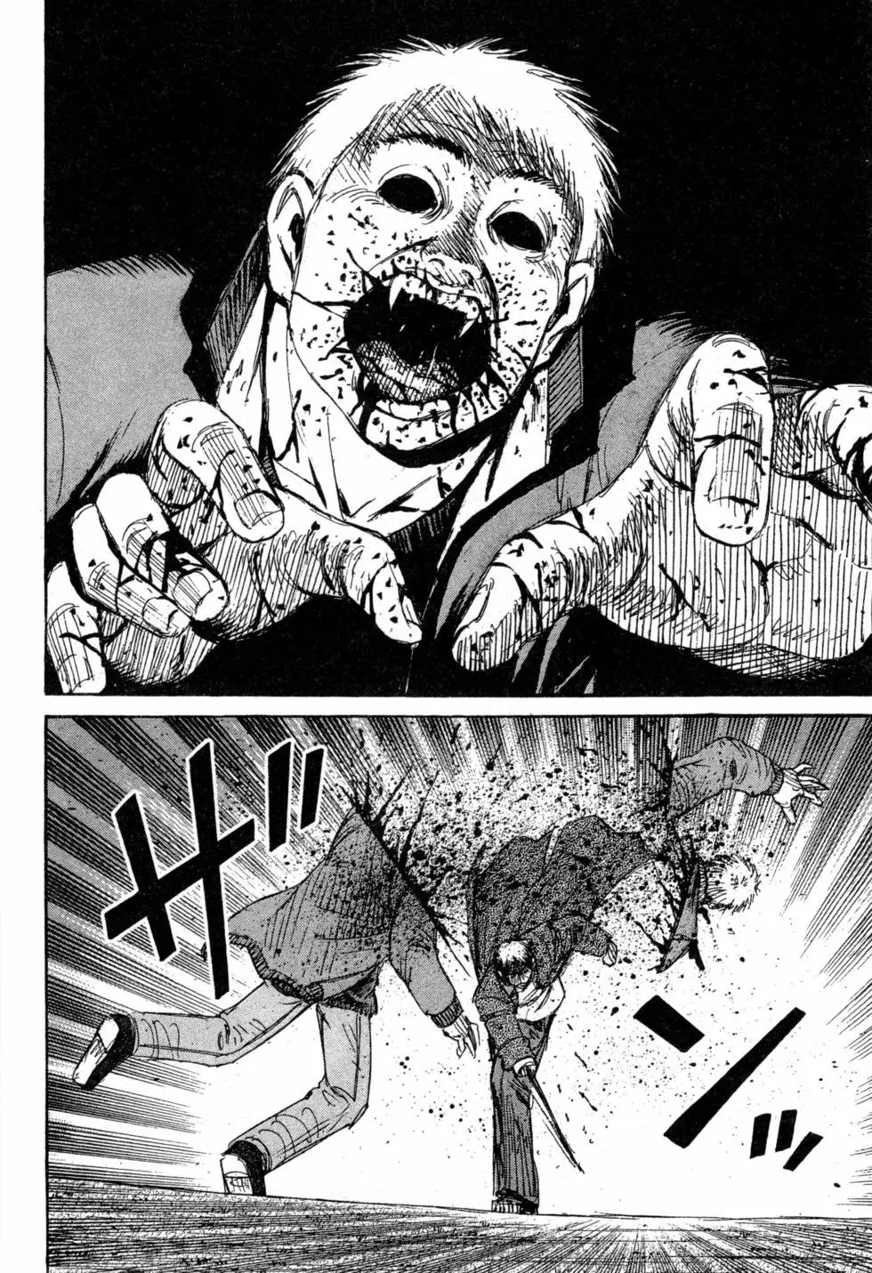 第14卷