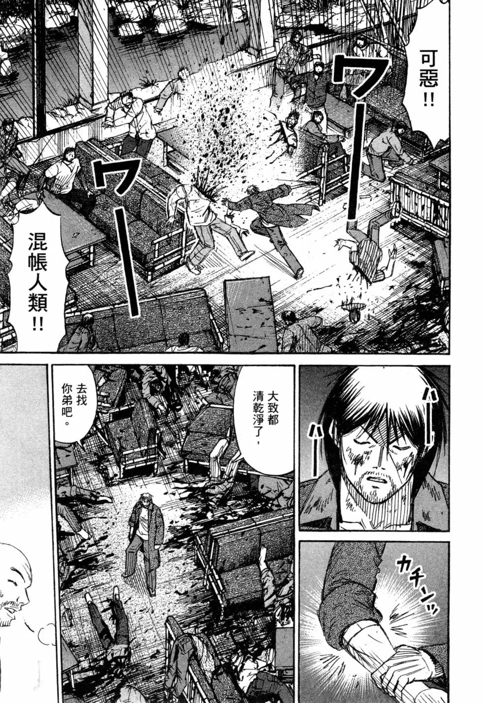 第14卷
