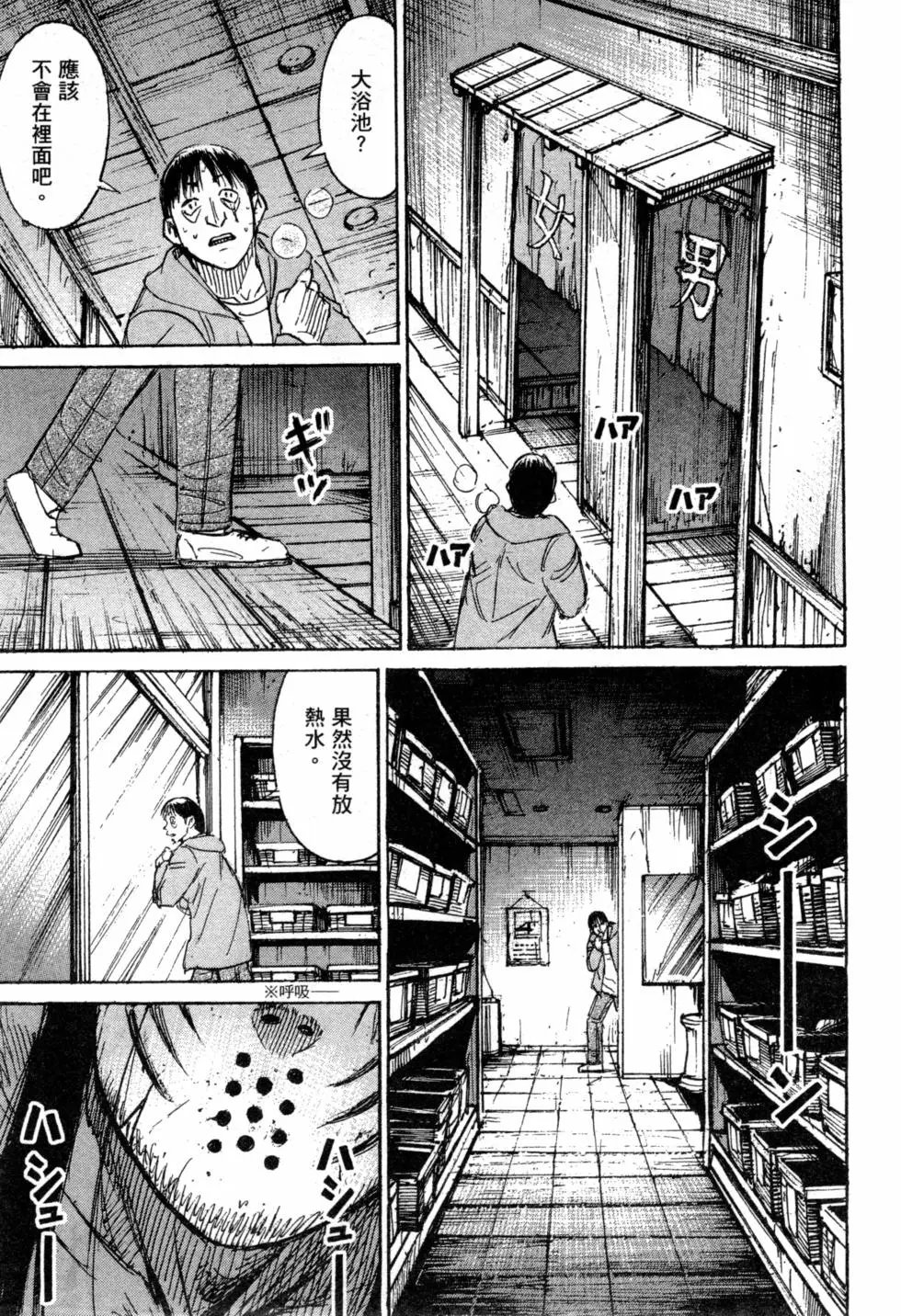 第14卷