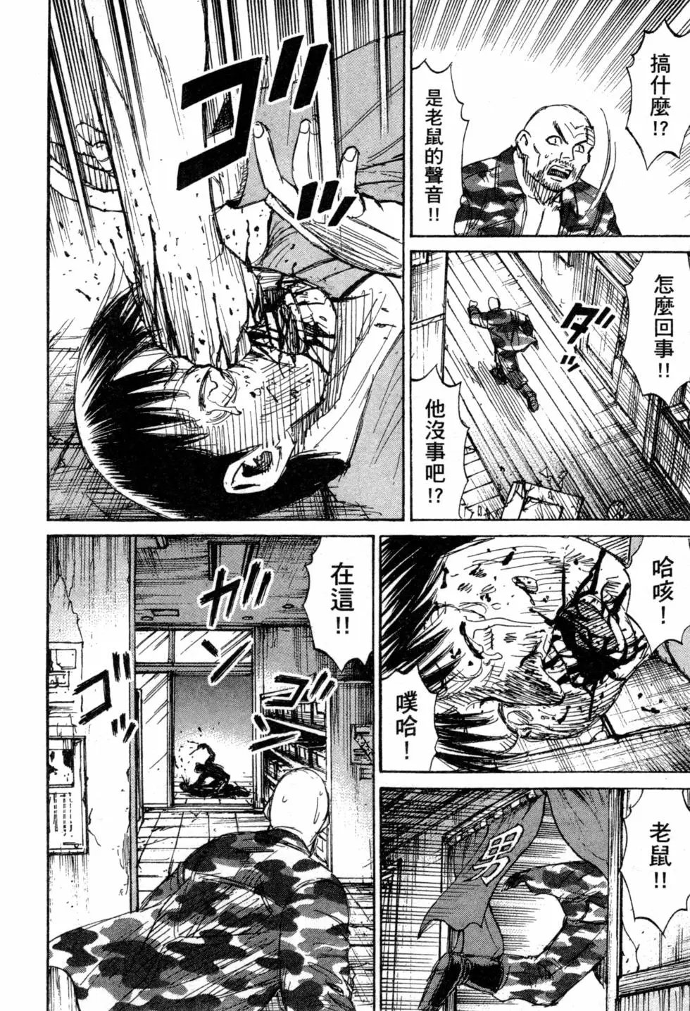 第14卷