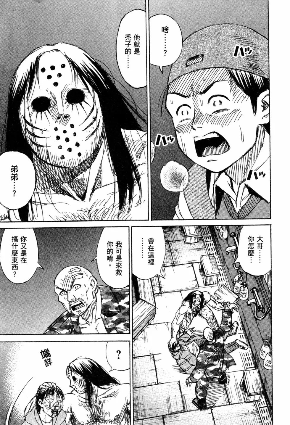 第14卷