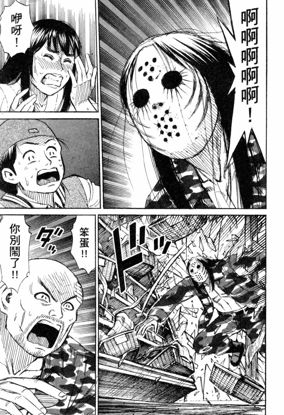 第14卷