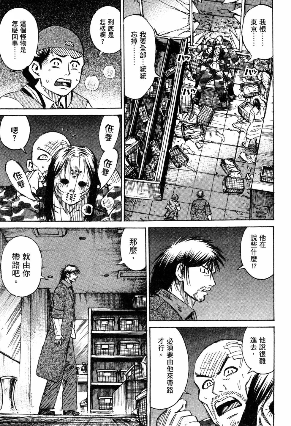 第14卷