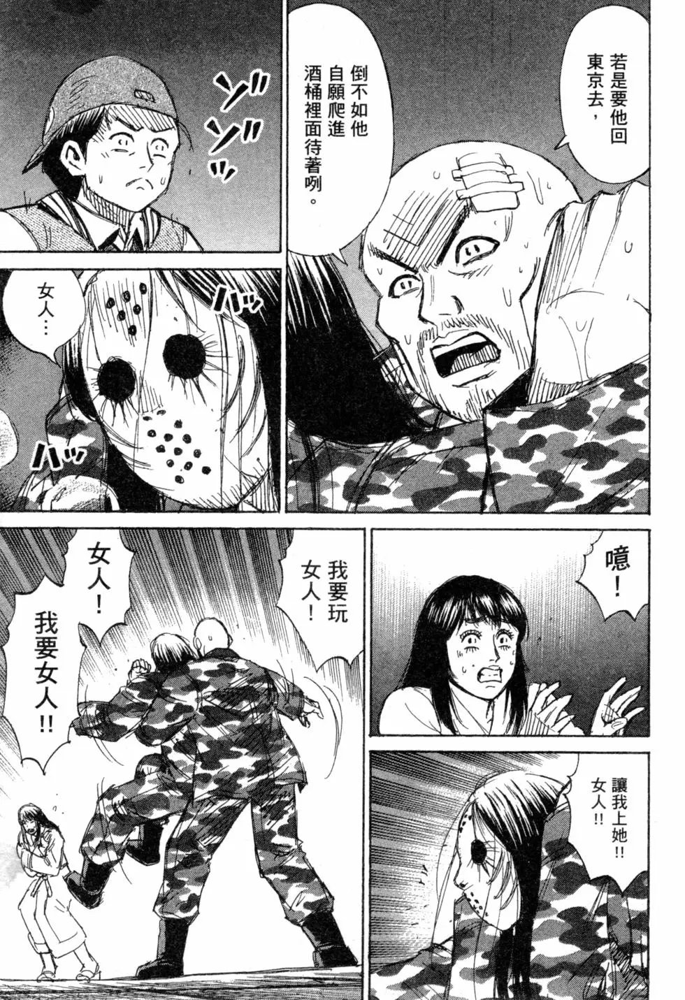 第14卷
