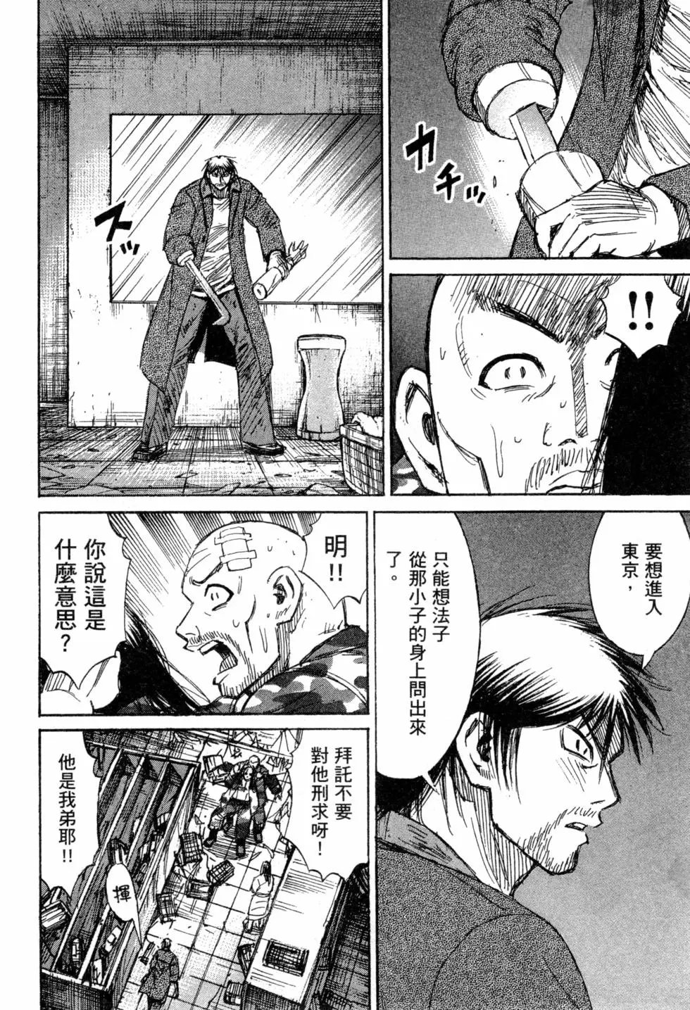 第14卷