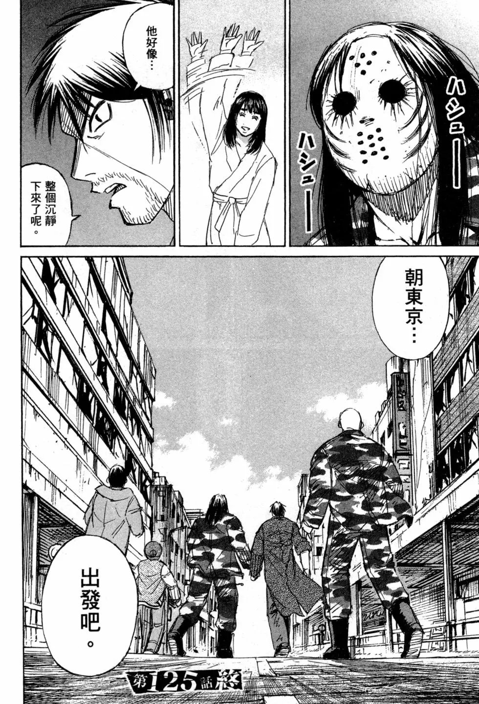 第14卷