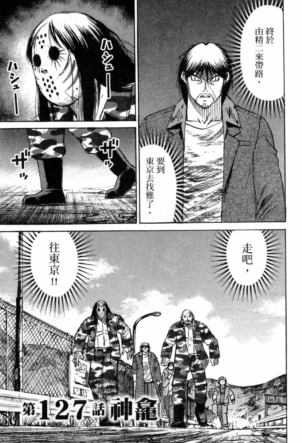 第14卷