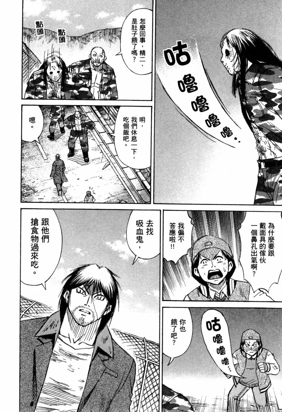 第14卷