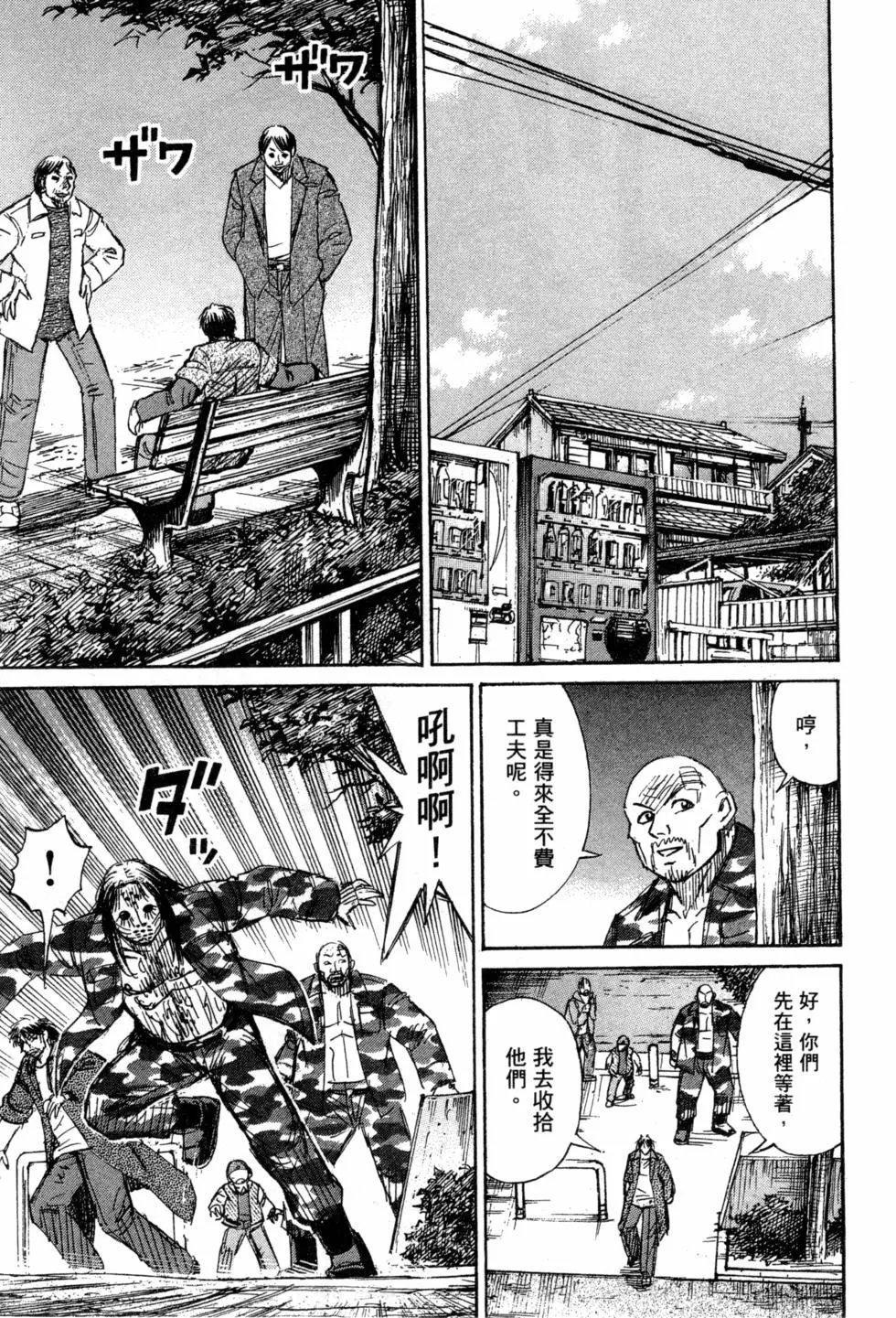 第14卷
