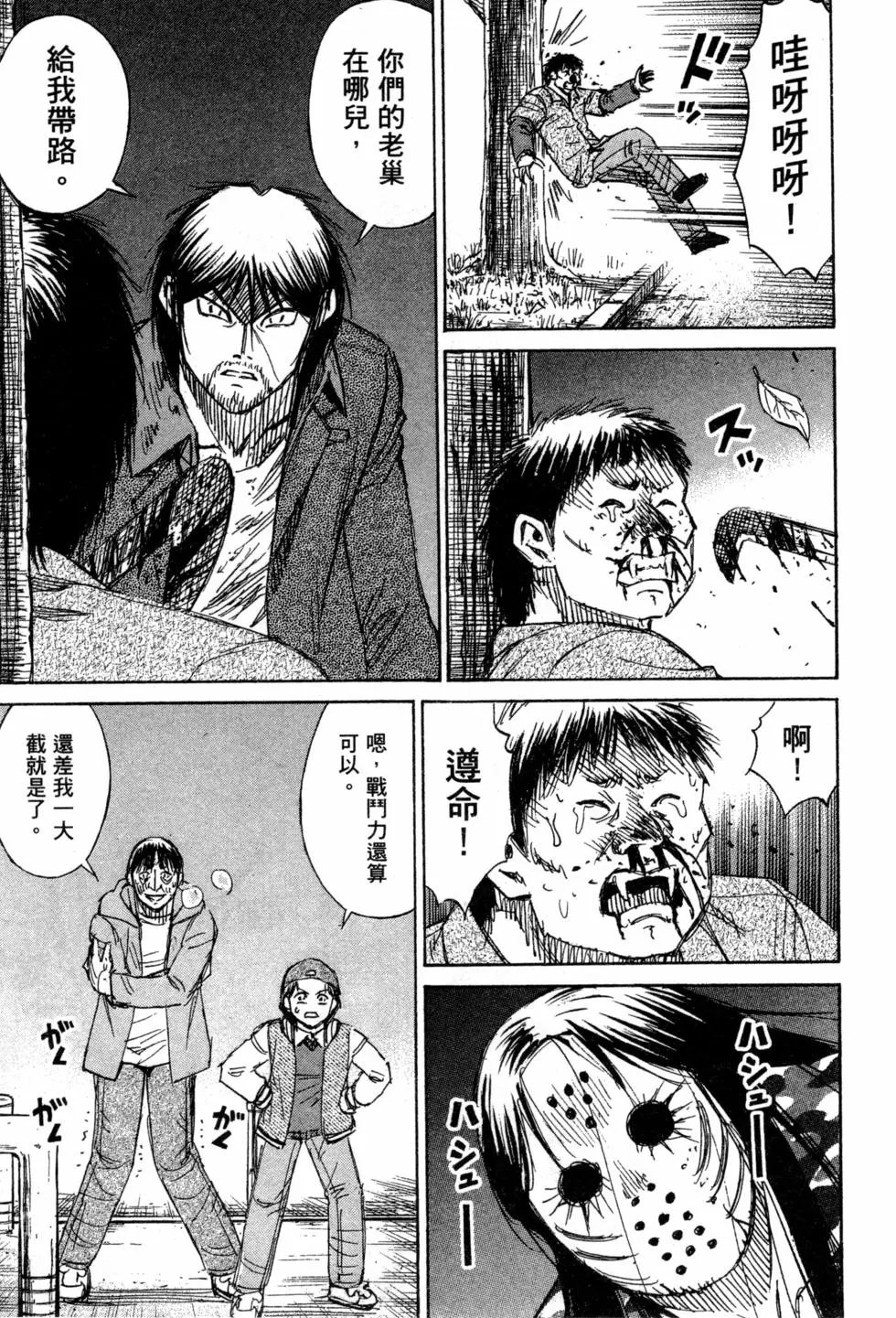 第14卷