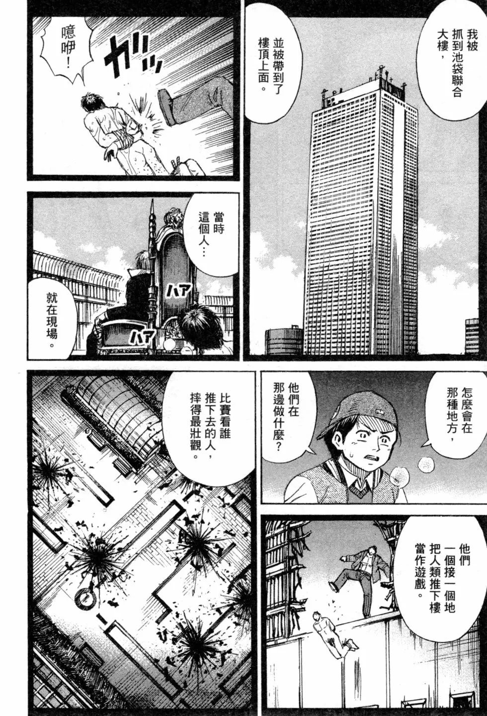 第14卷