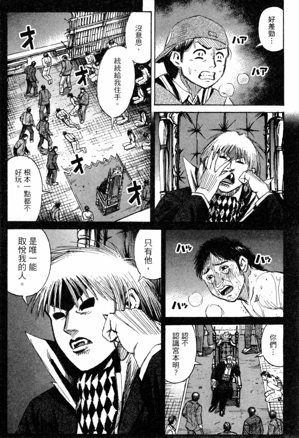 第14卷