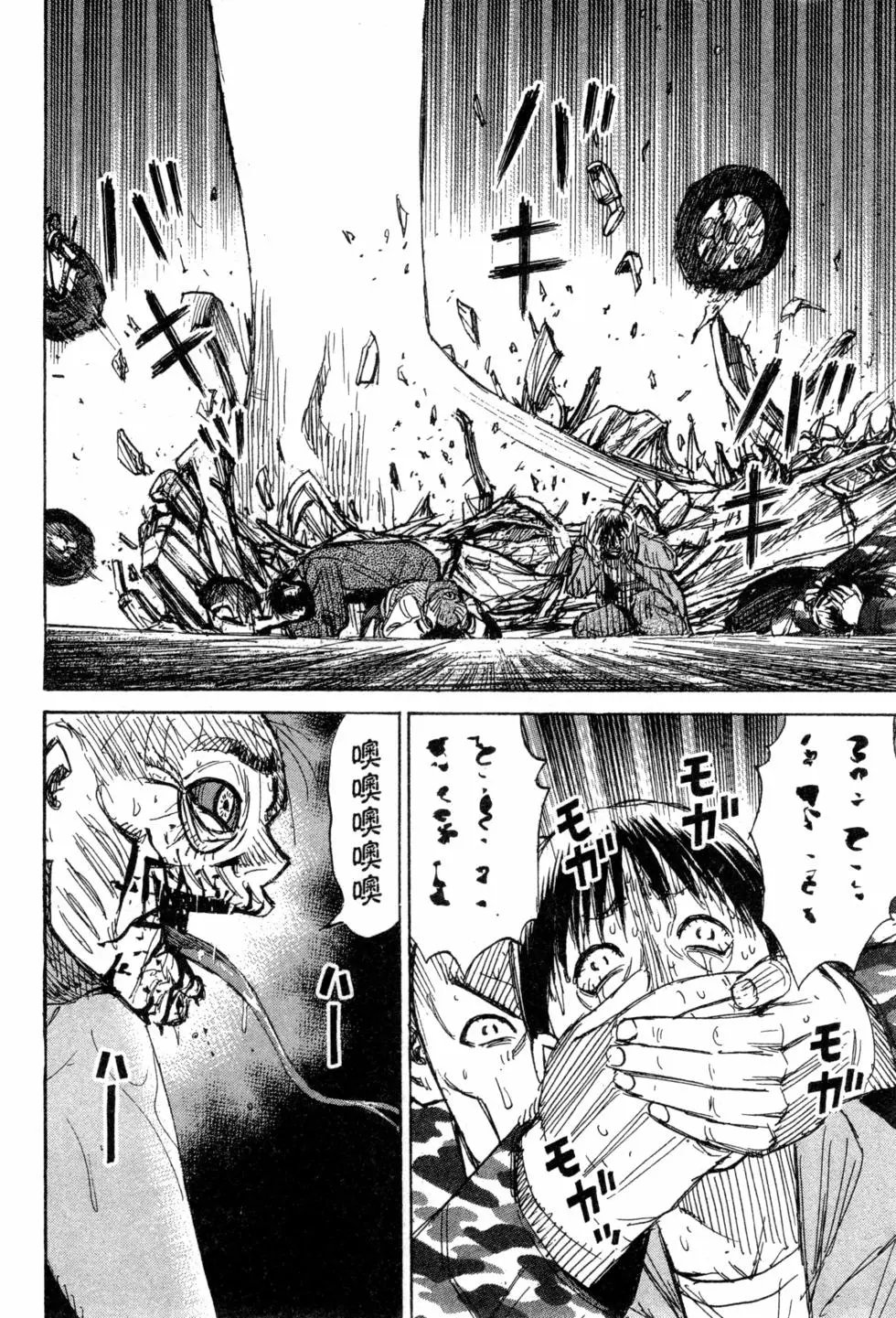 第14卷