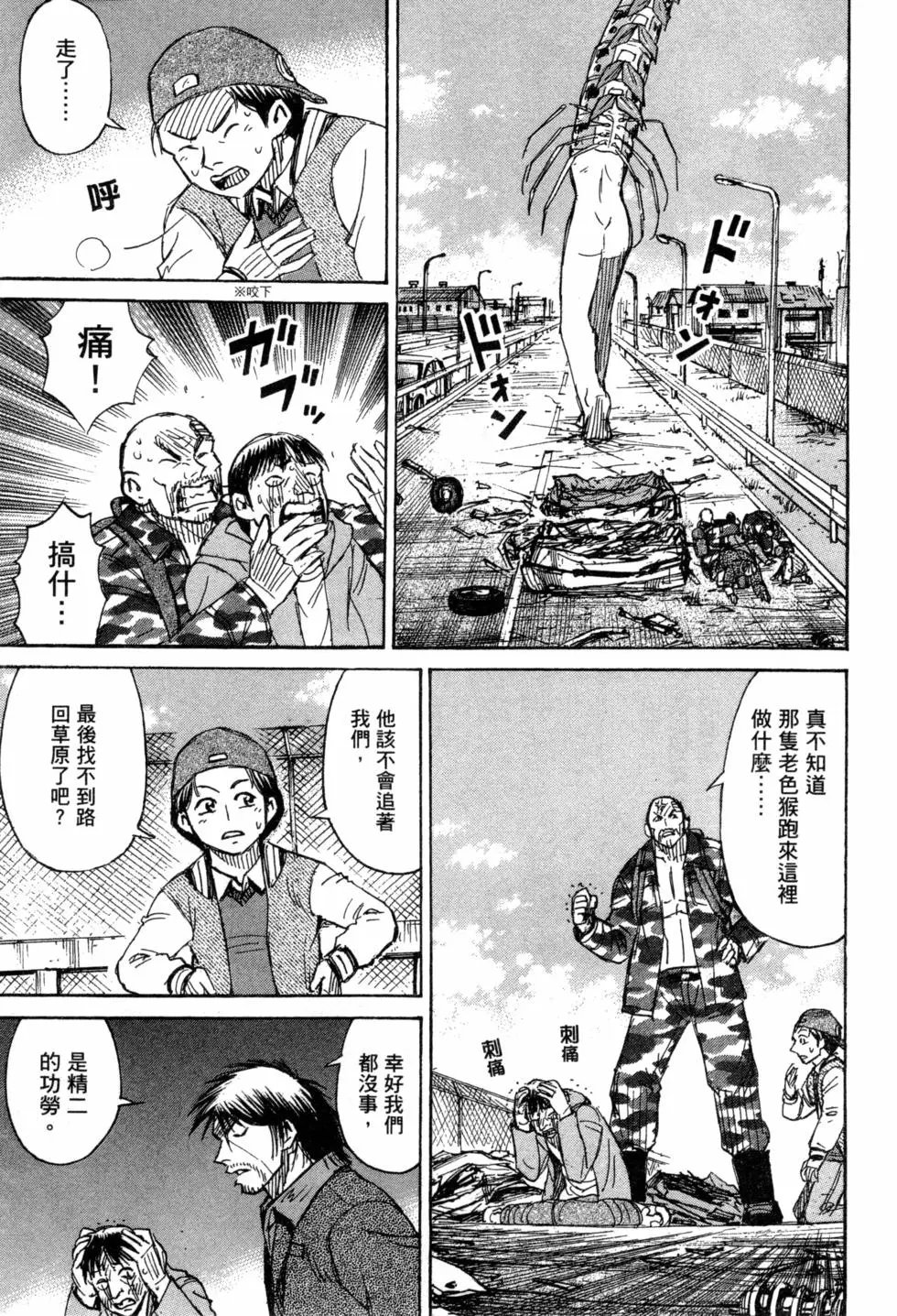 第14卷