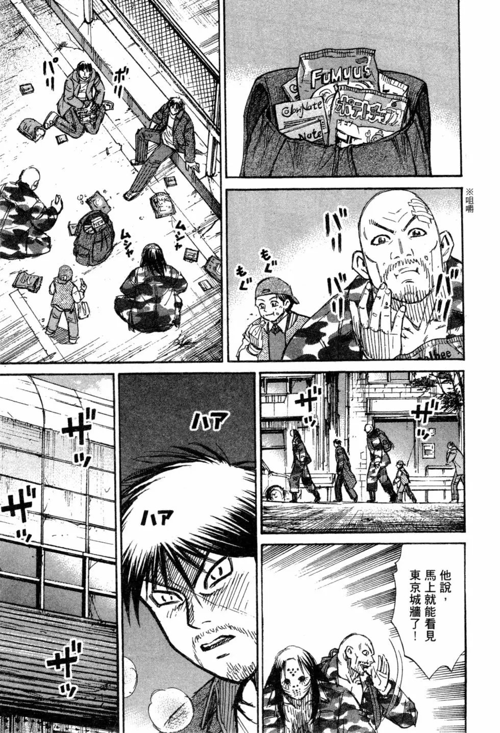 第14卷
