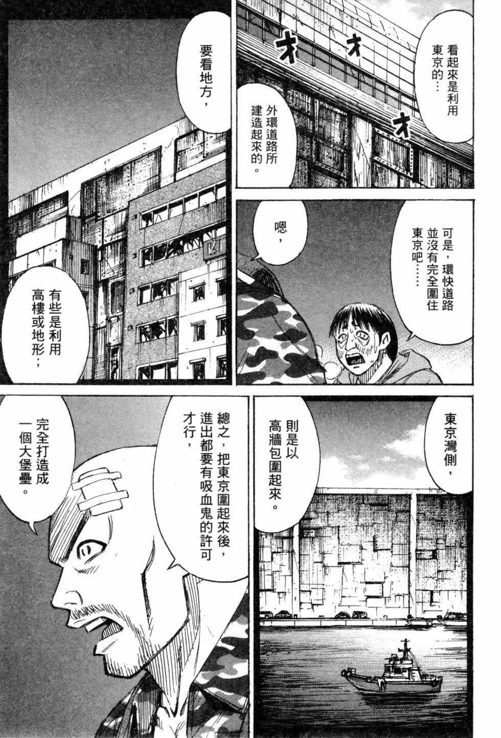 第14卷