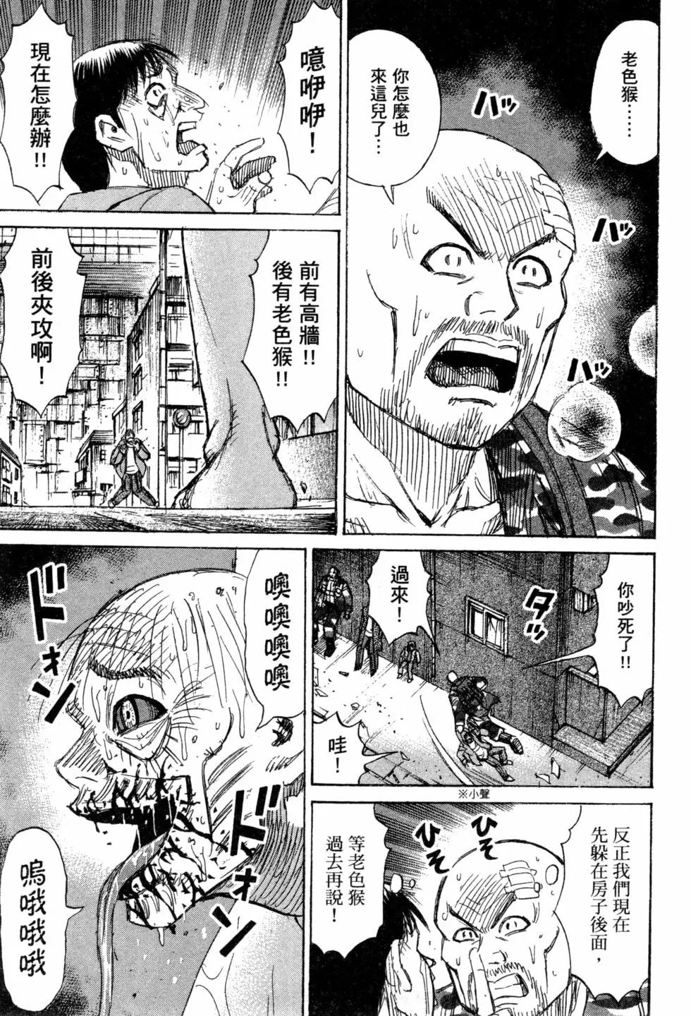 第14卷