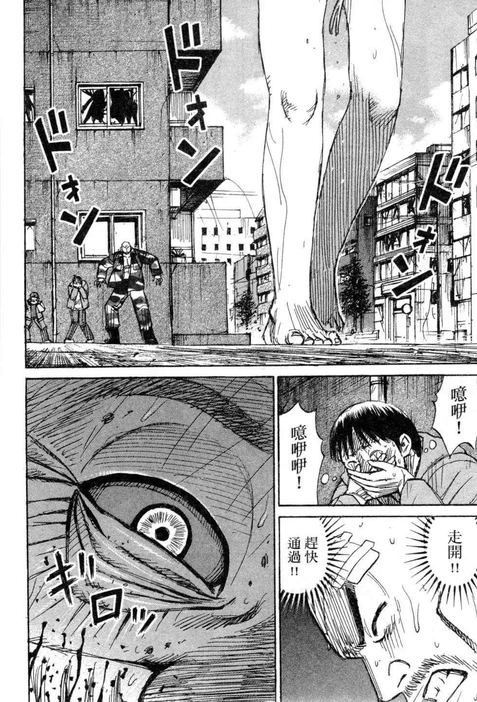 第14卷
