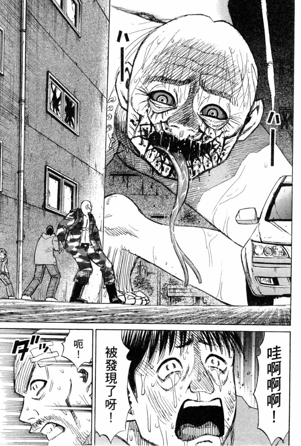 第14卷