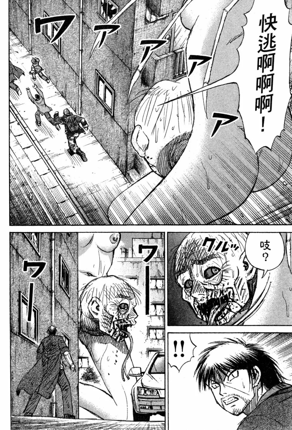 第14卷