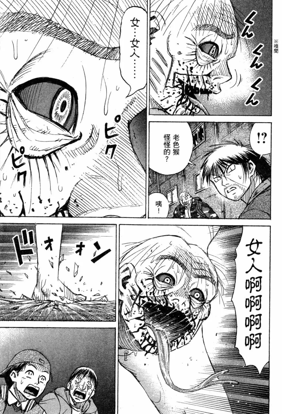 第14卷