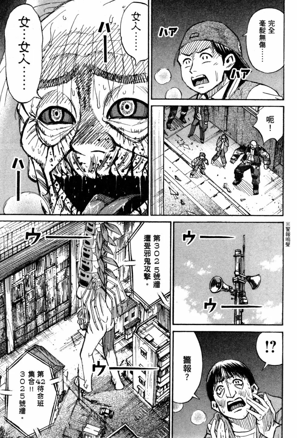 第14卷