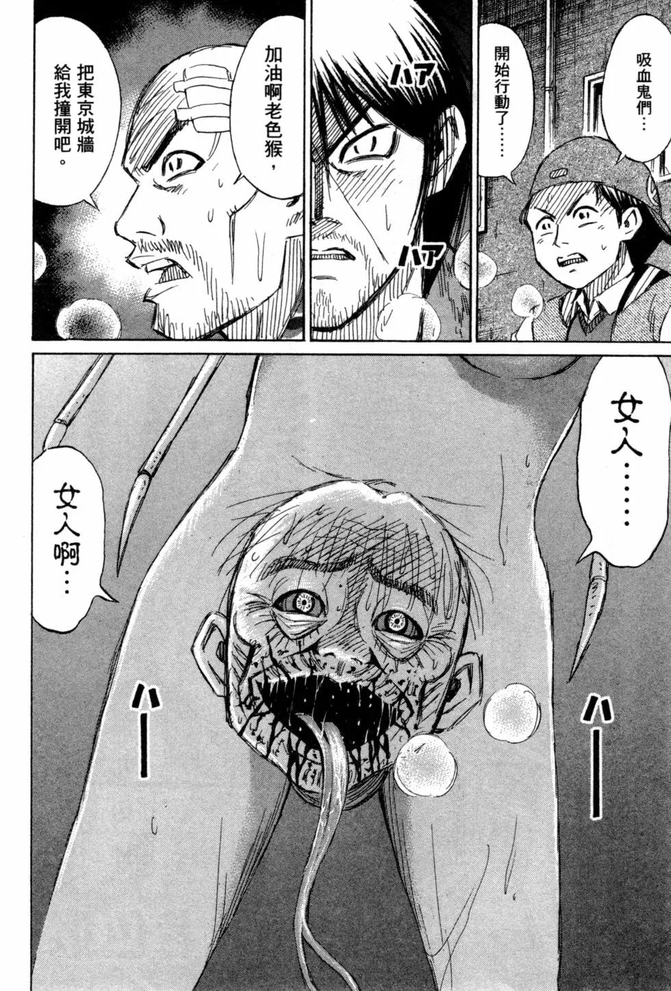 第14卷