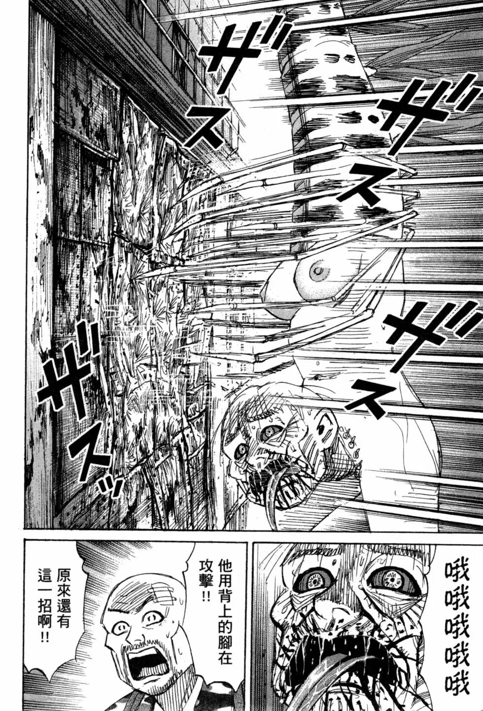 第14卷